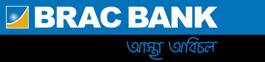 Payment Partner